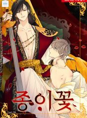 images (1) (9)